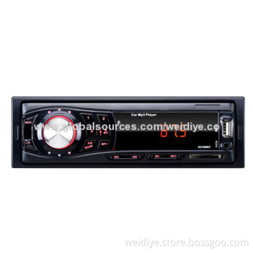 Car Audio PlayerNew